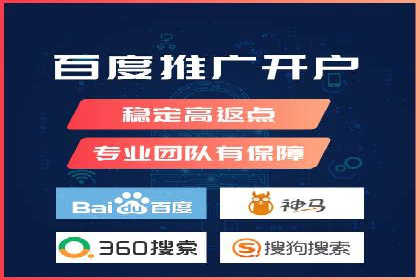 金融行业的信息流广告营销策略及效果案例