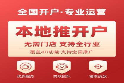 案例分享：SEM网络推广助力企业提升知名度