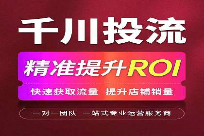 代理开户成功案例分享